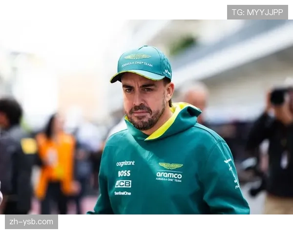 评论：阿隆索率领阿斯顿马丁车队开局强劲，但赛车升级速度面临考验